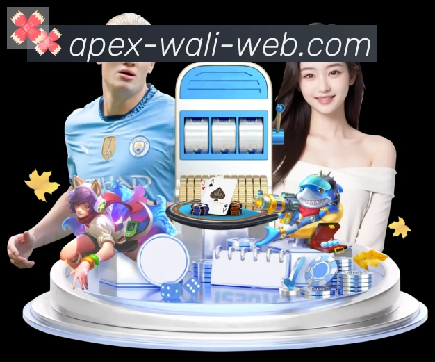平台使命图